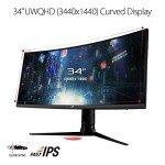 ASUS ROG Strix 34” UWQHD Gaming Monitor