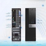 Dell OptiPlex 7040 SFF i7 Desktop - 16GB RAM