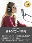 Audio-Technica AT2020 Cardioid Studio XLR Microphone