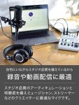 Audio-Technica AT2020 Cardioid Studio XLR Microphone