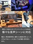 Audio-Technica AT2020 Cardioid Studio XLR Microphone