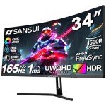 SANSUI 34-Inch Curved Gaming Monitor UWQHD 3440 x 1440 165Hz Curved 1500R - PIP/PBP, 1ms(MPRT), HDR, 300nits, sRGB 125%, DCI-P3 95%,FreeSync,HDMI2.1(TMDS) x2,DP1.4 x2(ES-G34C5 DP Cable Included)