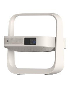 XGIMI Elfin Flip 2024 Portable 1080P Projector