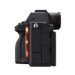 Sony Alpha 7R V Full-Frame Mirrorless Camera