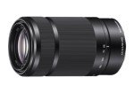 Sony E 55-210mm F4.5-6.3 Lens for E-Mount