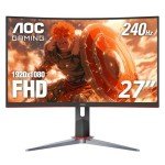 AOC C27G2Z 27" Curved Frameless Ultra-Fast Gaming Monitor, FHD 1080p, 0.5ms 240Hz, FreeSync, 2x HDMI 2.0, 1x Display Port, Height Adjustable, Xbox PS5 Switch Ready, 3-Year Zero-Bright-Dot