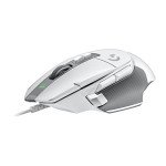 Logitech G502 X Gaming Mouse - WHITE, HERO 25K