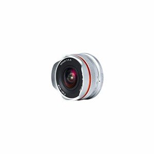 Brightin Star 10mm F5.6 Fisheye Lens for Canon