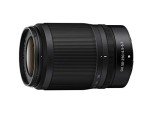 Nikon NIKKOR Z DX 50-250mm VR Telephoto Lens