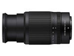 Nikon NIKKOR Z DX 50-250mm VR Telephoto Lens