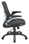 Ventilated Black Mesh Desk Chair for Office