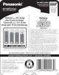 Panasonic Eneloop AAA Rechargeable Batteries - 4 Pack