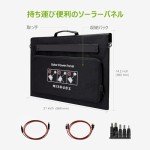ALLPOWERS 140W Foldable Solar Charger for Devices