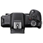 Canon EOS R100 Mirrorless Camera Bundle with Accessories