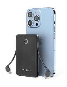 6000mAh Slim Power Bank with Built-In Cables