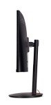 Acer Nitro 27" Curved Full HD Gaming Monitor