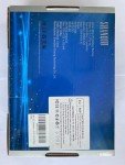 Shanqiu Mini UPS Backup Power Supply for Devices