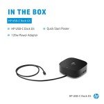 HP G5 USB-C 8-in-1 Docking Adapter