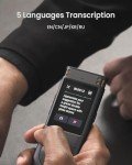iFLYTEK Smart Voice Recorder with AI Features