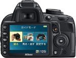 Nikon D3100 14.2MP Digital SLR Camera Body