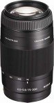Sony 75-300mm Super Telephoto Zoom Lens