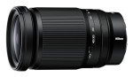 Nikon NIKKOR Z 28-400mm f/4-8 VR Lens