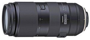 Tamron 100-400mm Zoom Lens for Canon Cameras