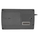 Tripp Lite 750VA Small UPS Battery Backup