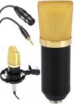 Pyle Cardioid Studio Microphone with Shock Mount