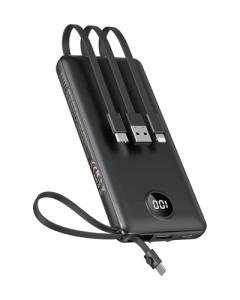 VEEKTOMX 10000mAh Slim Portable Charger with Cables
