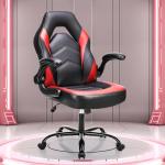 OLIXIS Ergonomic Gaming Chair for Big and Tall