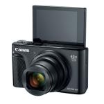 Canon Point and Shoot Camera with 3.0" LCD