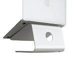 Rain Design mStand Laptop Stand in Silver