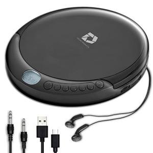Portable CD Player with Anti-Skip and Earbuds