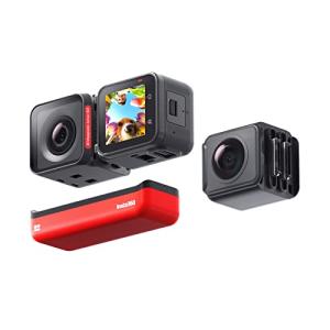 Insta360 ONE RS Twin Edition Action Camera Bundle