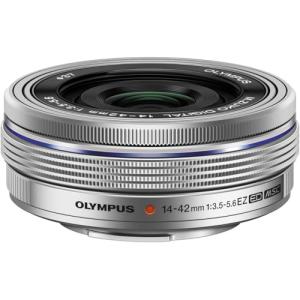 Olympus M.Zuiko 14-42mm Silver Zoom Lens