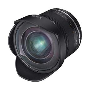 Rokinon 14mm F2.8 Ultra Wide Angle Lens for Canon