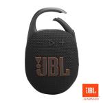 JBL Clip 5 - Waterproof Bluetooth Speaker with Carabiner