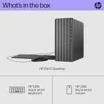 HP Envy Desktop PC, Intel i5, 8GB RAM, 512GB SSD