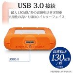 LaCie 5TB Rugged Mini USB 3.0 Hard Drive