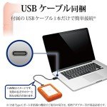 LaCie 5TB Rugged Mini USB 3.0 Hard Drive