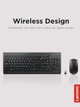 Lenovo 510 Wireless Keyboard and Mouse Combo
