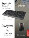 Lenovo 510 Wireless Keyboard and Mouse Combo