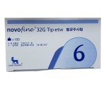 Novofine 32G 0.23/0.25x6mm Needles, 100 Pack