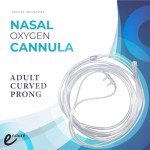 Endure Soft Nasal Oxygen Cannula - 7 Ft, 5 Pack