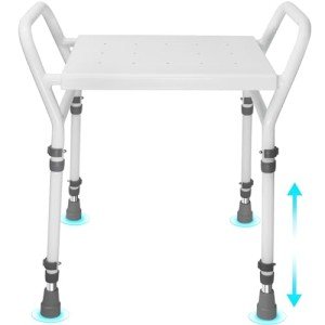 Adjustable Shower Chair with Arm and Suction Feet