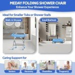 Height Adjustable Folding Shower Seat for Seniors