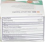 BD Regular Alcohol Swabs - 200 Count Pack
