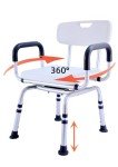 Adjustable 360° Swivel Shower Chair with Arms