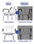 Adjustable 360° Swivel Shower Chair with Arms